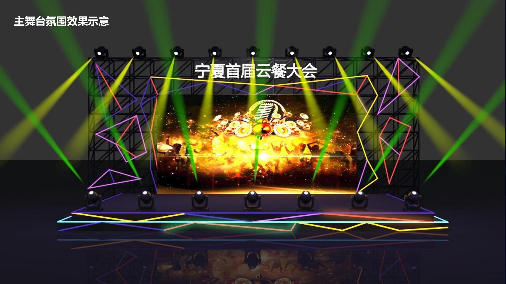 天山盛影视与国家级文化机构达成战略合作